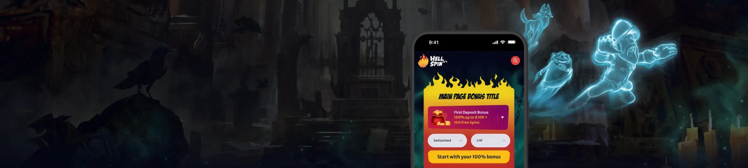 HellSpin App